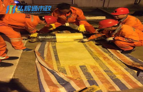 张家港金港镇管道树脂点状修复
